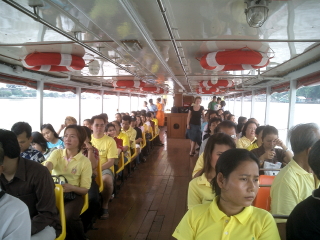 Ferry inside