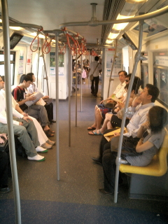 Skytrain